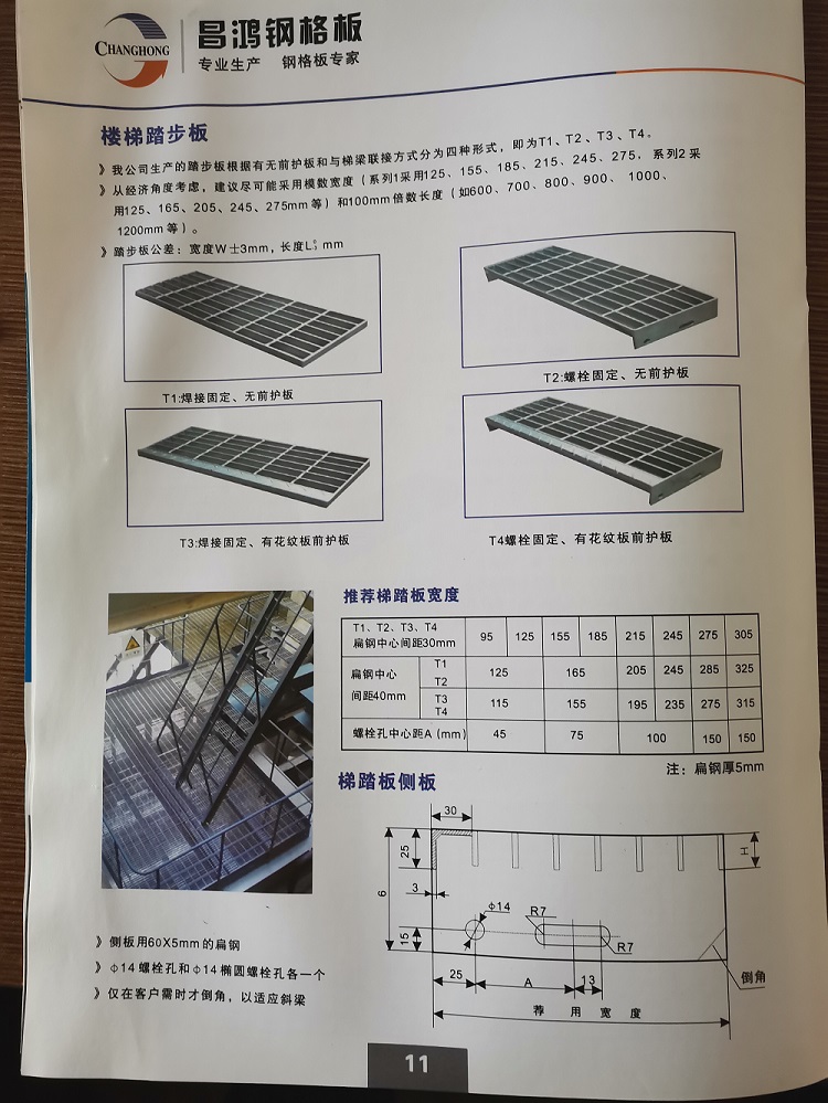 黄瓜成视频人官网APP订购选型